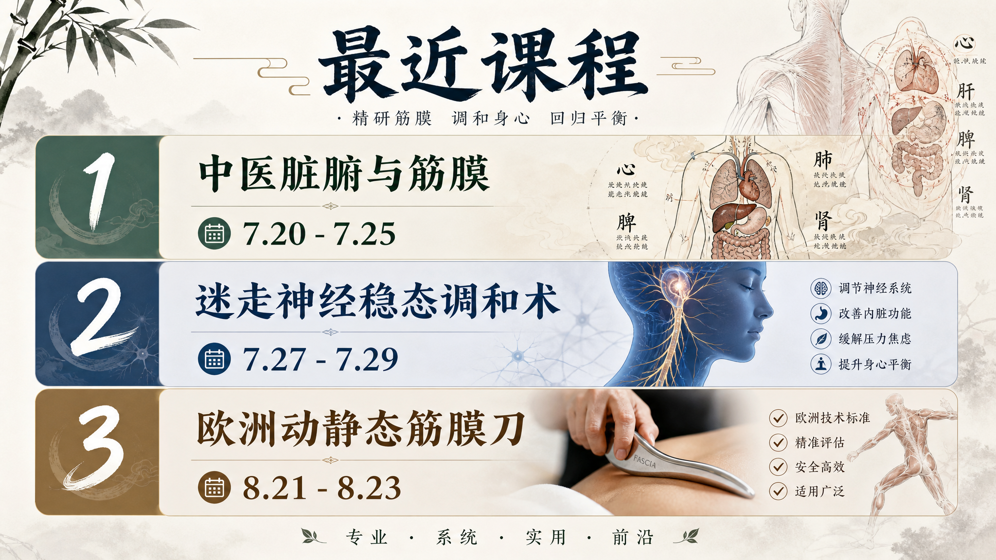 红色1
